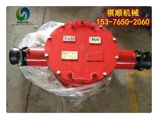 BHG1-400A礦用防爆接線盒鎧裝電流專用