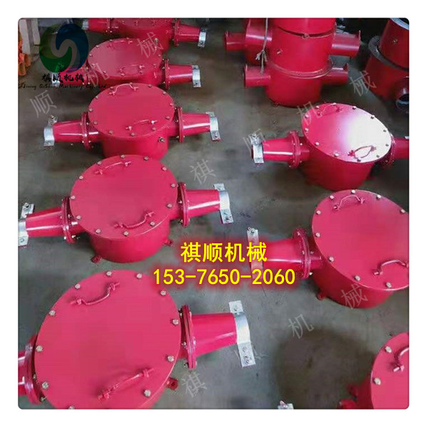 BHG1-630/3.3防爆接線盒 高壓電纜接線開(kāi)關(guān)