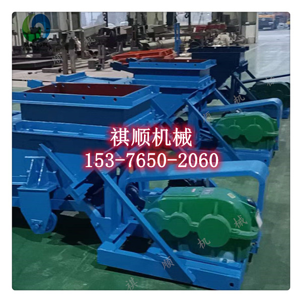 K3給煤機整機及配件拖輪組合滾輪