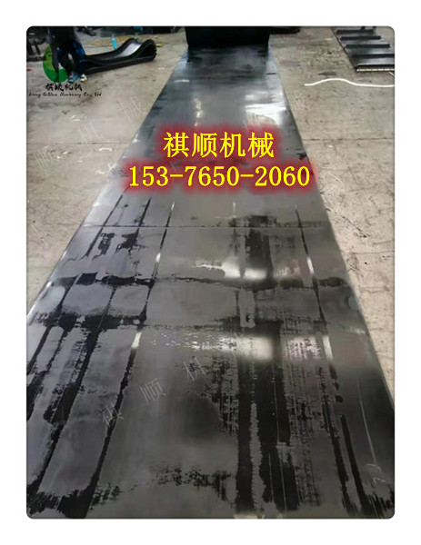 GLD2000/7.5/S給煤機用雙筋帶礦用阻燃鋼絲帶