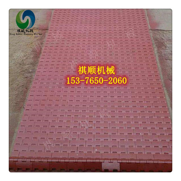 GLD2000給煤機(jī)錳鋼甲帶尼龍穿條直徑10