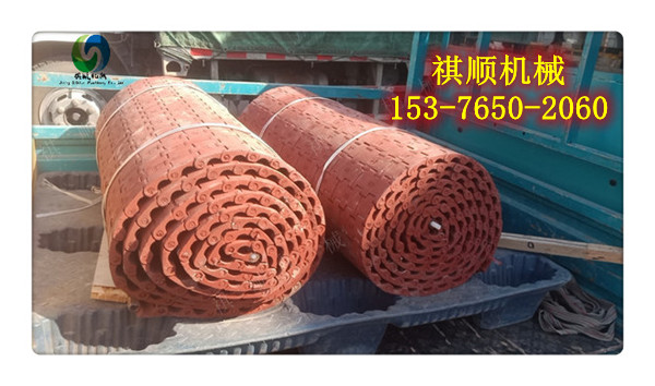 GLD2000給煤機用錳鋼甲帶1000*5.8米定做