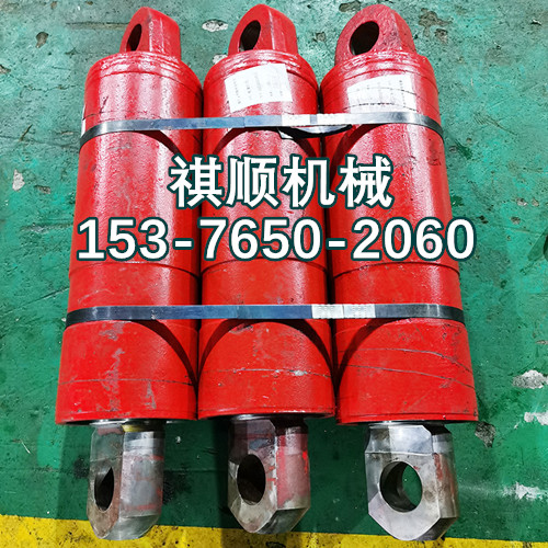 ZF4800液壓支架立柱長桿推移橫銷雙耳連接頭