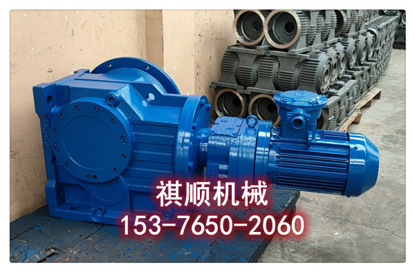 GKA77-20減速機(jī)裝置給煤機(jī)驅(qū)動裝置