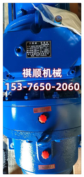 JDG5/F/S給煤機用減速機7.5KW驅動