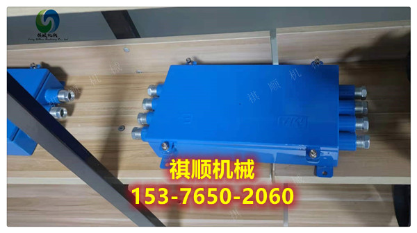 FHG4煤礦用光纖接線盒分線盒
