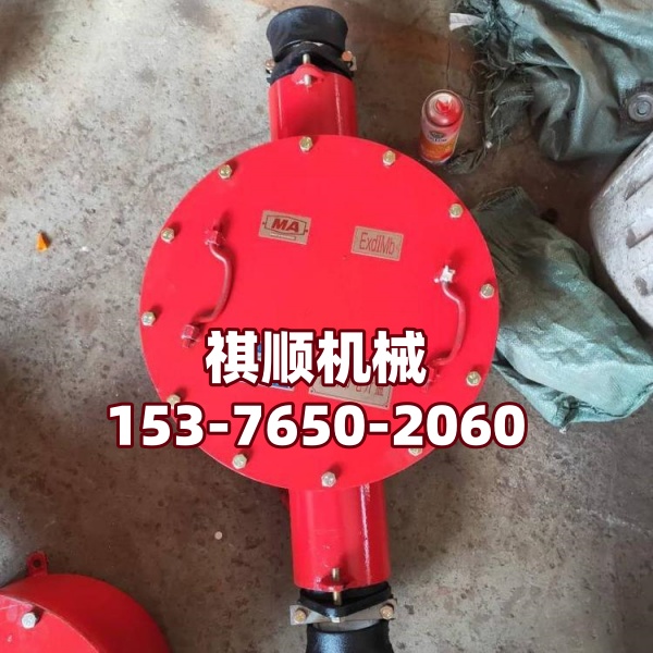 BHG-400/10-3G礦用三通電纜接線盒橡套密封圈