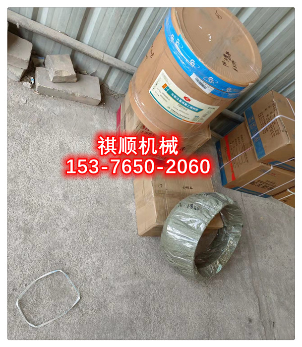 BRW315/31.5乳化液泵輪胎環半聯軸器墊片