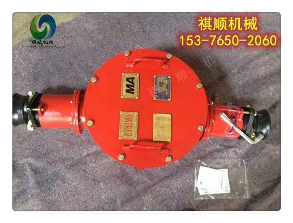BHG1-630/10煤礦高壓電纜開關 半鎧裝半橡套接線盒