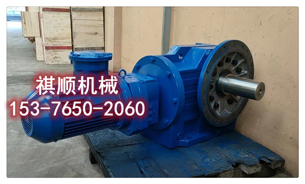 KAB87鏈帶式給煤機驅動裝置 無極調速器減速機