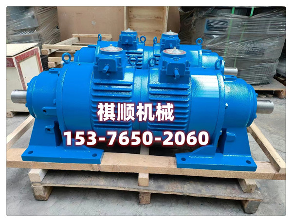MBL75無極調速器 GLD800給煤機7.5KW減速機驅動