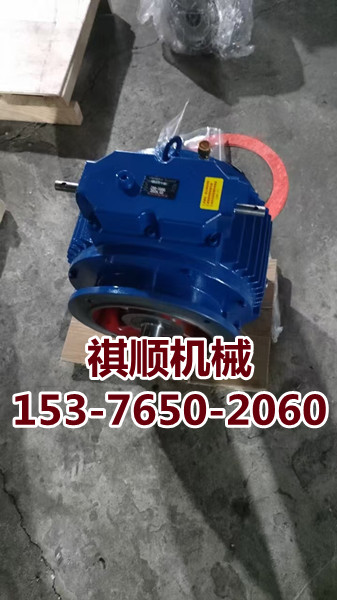 MB110YB11XW8無極調速減速機給煤機驅動