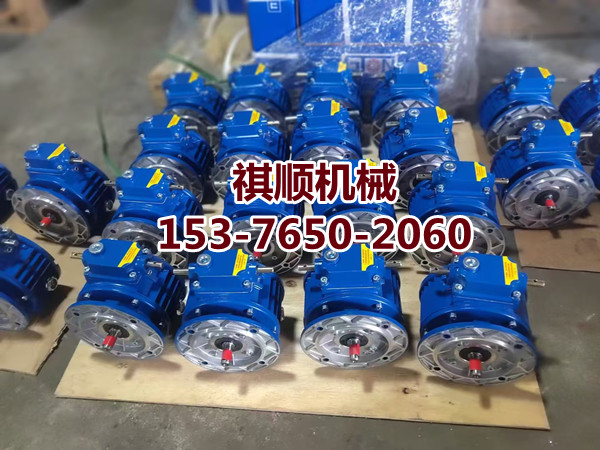 MB無極變速機器MB02MB04MB07