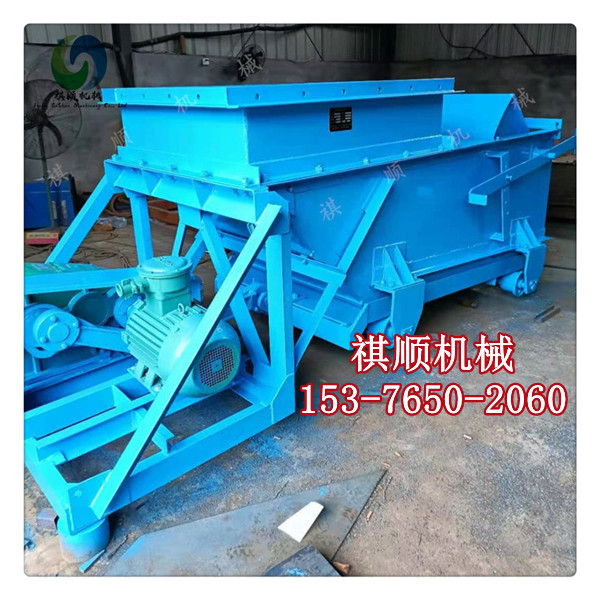 K3給煤機曲柄轂對輪拖輪組合給料量330t/h