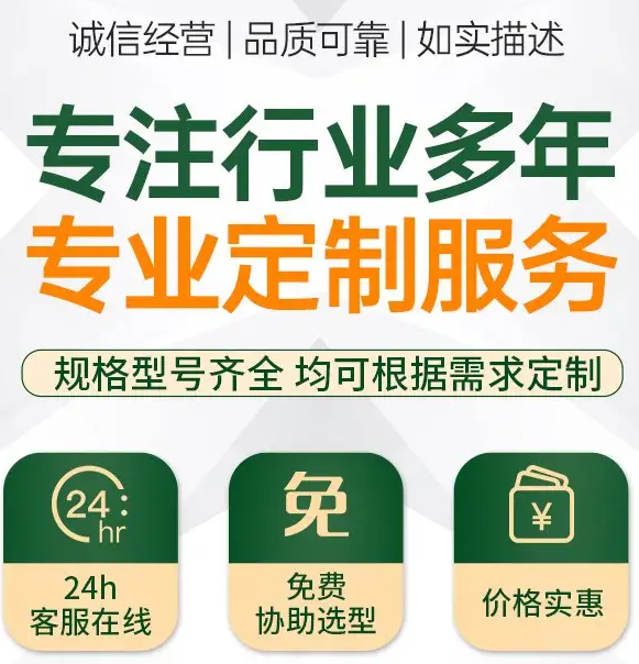 重慶渝北區木箱包裝定制 重慶出口木箱批發 重慶木箱包裝定制-價格優惠