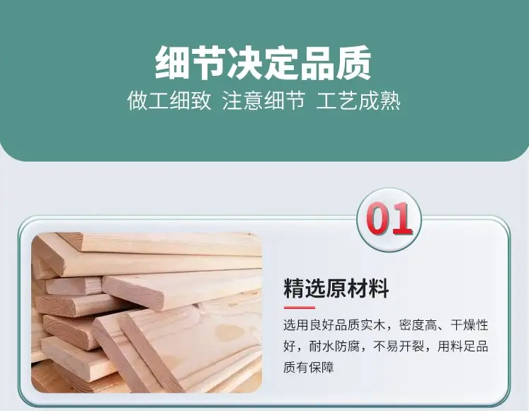 重慶沙坪壩木箱包裝定制 重慶出口木箱批發 重慶木箱包裝定制-源頭廠家