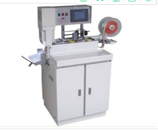 SGS-2080全自動超聲波商標裁切機