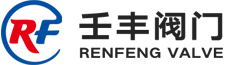 浙江壬豐閥門有限公司