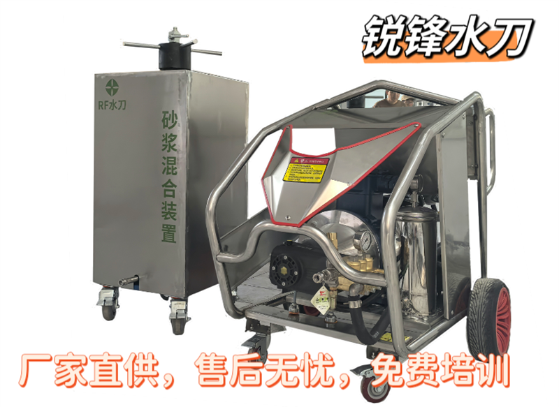 河北化工用高壓水刀防爆切割儲罐施工隊