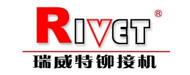 武漢瑞威特機械有限公司