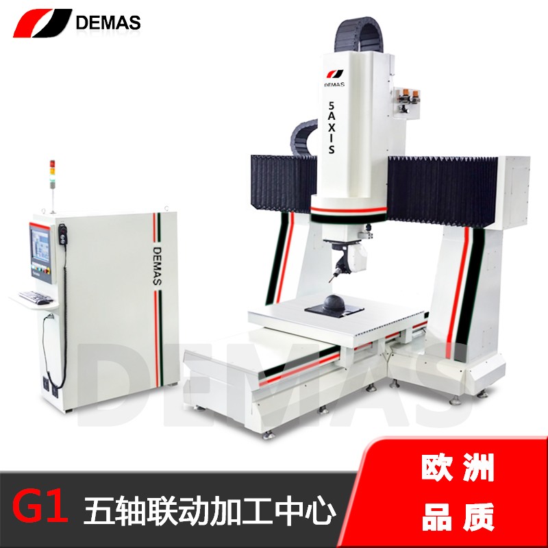 木工泡沫模具衛浴木車模雕刻機大小型五軸聯動cnc數控加工中心