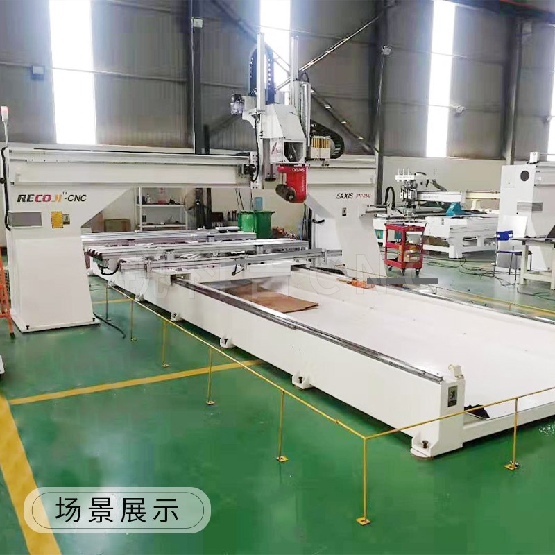 大型CNC數(shù)控木工模具五軸聯(lián)動(dòng)加工中心雕刻機(jī)機(jī)床五軸機(jī)多少錢一臺(tái)