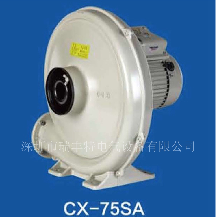 透浦式中壓風(fēng)機(jī)CX-75SA 0.4KW熔鋁爐防爆中壓鼓風(fēng)機(jī)