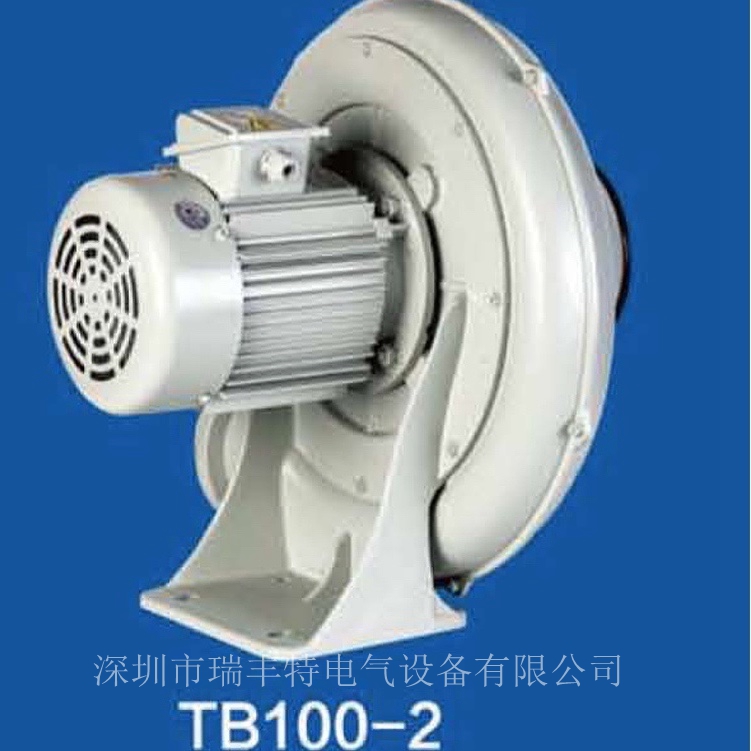 現(xiàn)貨TB100- 2新款透浦式風(fēng)機(jī) 鋁合金低噪音