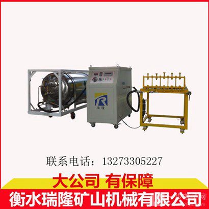 二氧化碳爆破器科學安全使用價格合理質量保證