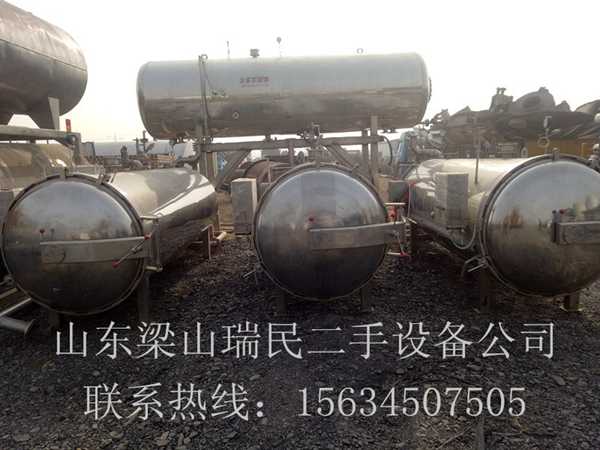 銷售九成新諸城SJ-600殺菌鍋，不銹鋼肉制品殺菌鍋