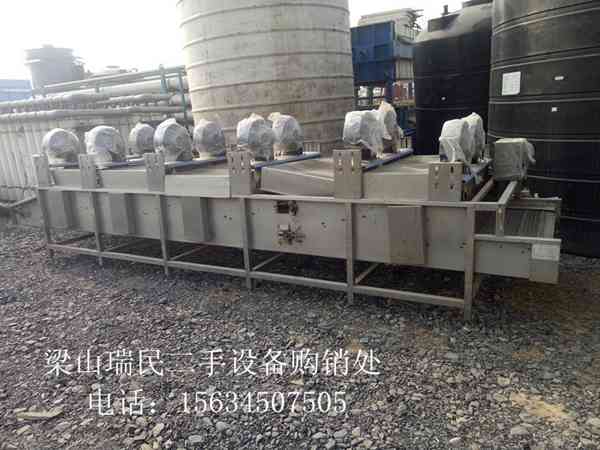 銷售九成新F-6000凱源風干機，不銹鋼風干機，食品風干機