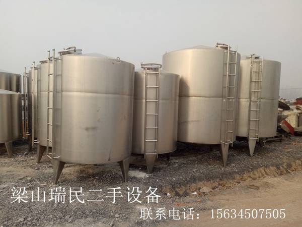 八成新不銹鋼儲罐，制造各種不同體積不銹鋼儲罐