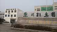 蘇州潤聯電子發展有限公司