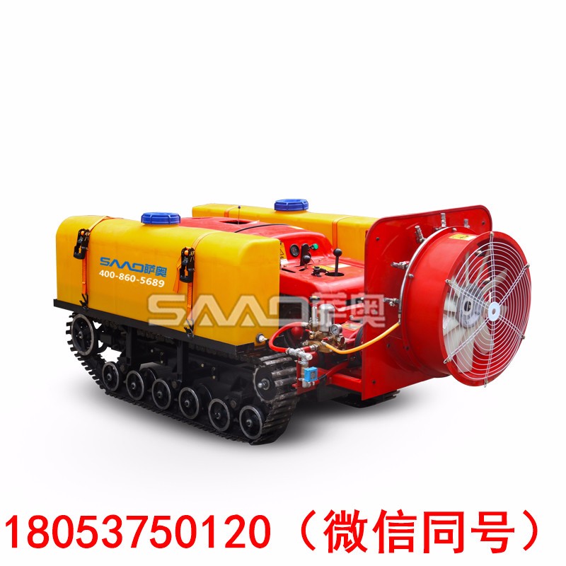 自行式打藥機(jī)