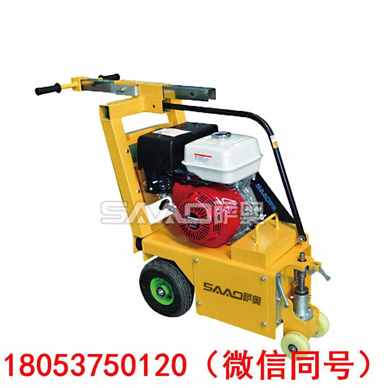 小型銑刨機(jī)最新報(bào)價(jià)