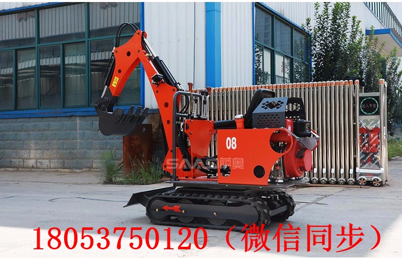 直銷園林耕作小型挖掘機      挖掘機多少錢一臺