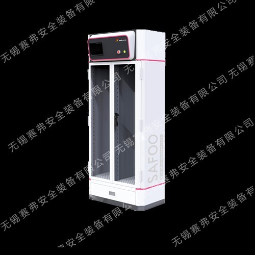 賽弗凈氣型儲藥柜BM073A