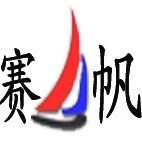 青島賽帆包裝機械制造