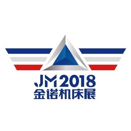沈陽金之諾會展有限公司