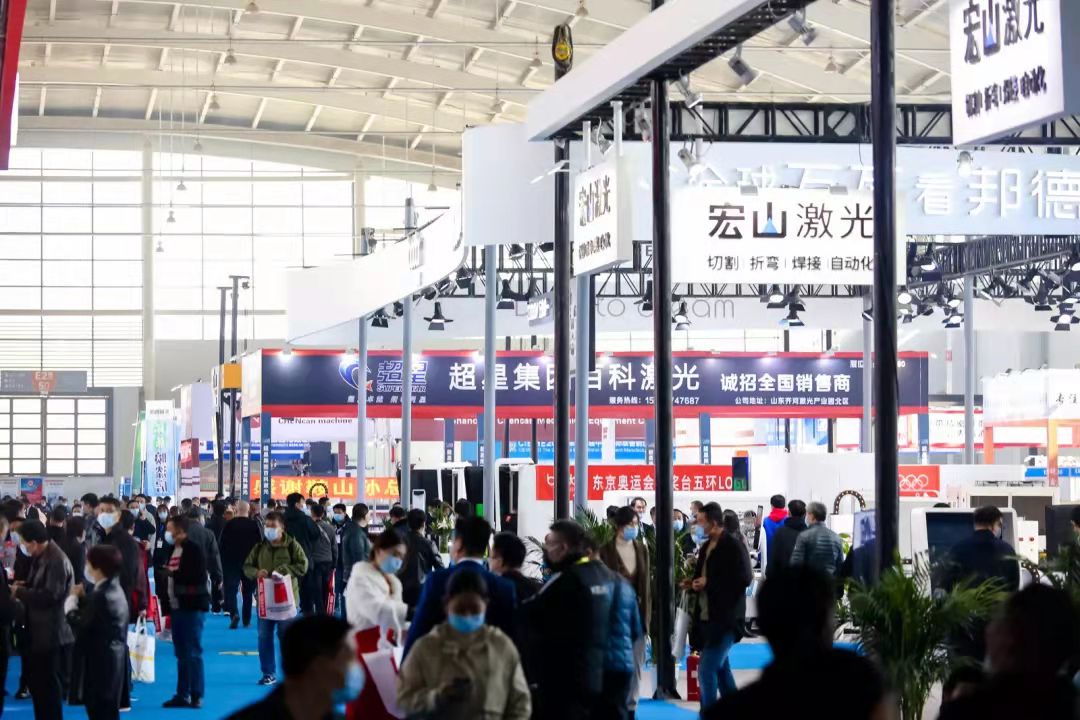 2022中國沈陽制博會-2022東北沈陽機床展會CIEME