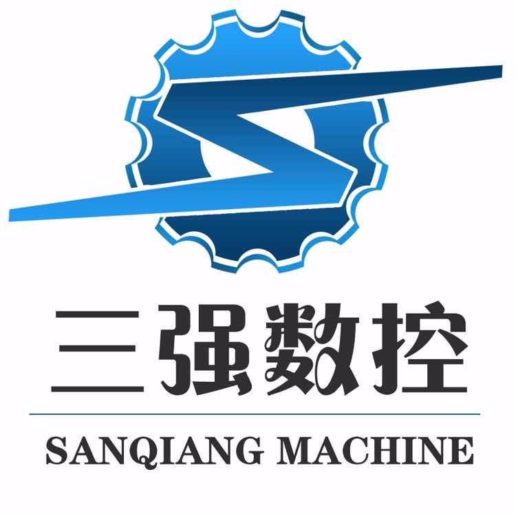 濟南三強數控設備有限公司