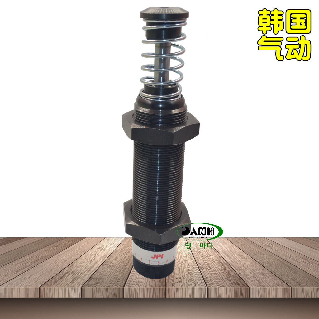 韓國DANHI丹海SA3625可調(diào)節(jié)調(diào)整型油壓緩沖器JPI液壓重工業(yè)減振器