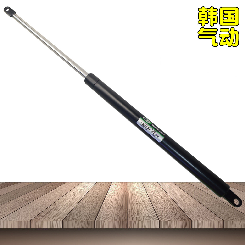 韓國(guó)DANHI丹海HGS20A-200M液壓支撐桿氣彈簧SANWO伸縮升降氣頂桿