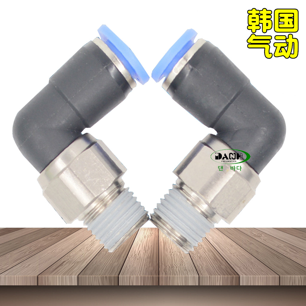 韓國(guó)SANG-A相阿NRL0802高速旋轉(zhuǎn)接頭三A3A旋轉(zhuǎn)快插快速SMC氣接頭