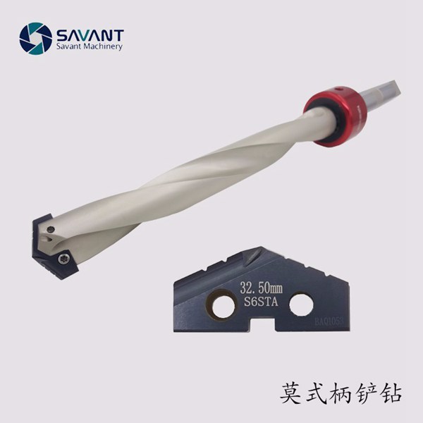 莫式柄鏟鉆|深度鉆頭|內冷鉆
