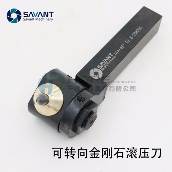金剛石滾壓刀|擠壓頭|鏡面滾壓