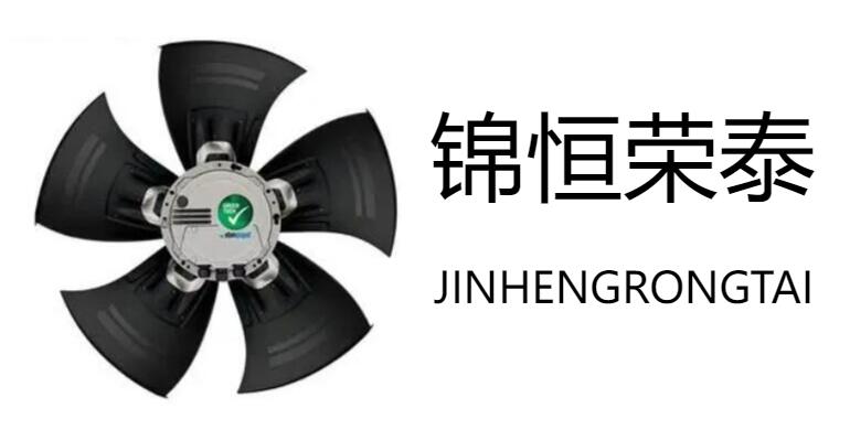 成都錦恒榮泰電氣設備有限公司