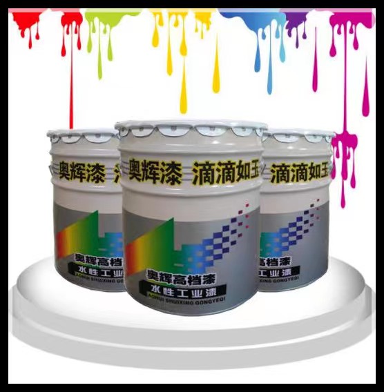 浙江江蘇福建丙烯酸面漆底漆各色戶外使用