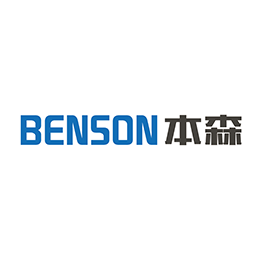 山東本森自動化設備有限公司