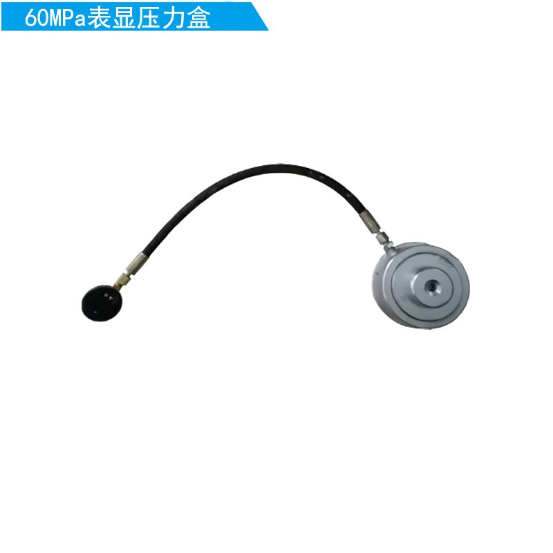 HC-45型液壓壓力盒